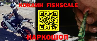 метамфетамин Краснокаменск