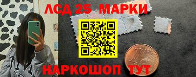 наркотики Краснодар
