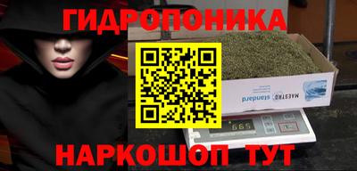 альфа пвп VHQ Краснознаменск
