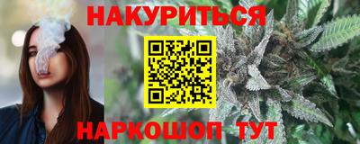 альфа пвп VHQ Краснознаменск