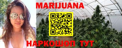 альфа пвп VHQ Краснознаменск