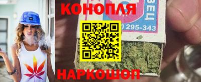 метамфетамин Краснокаменск