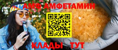 наркотики Краснодар