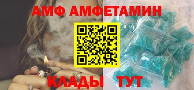 наркотики Краснодар