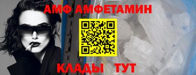 наркотики Краснодар